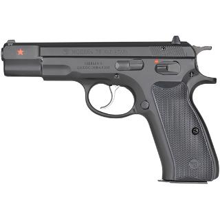 CZ 75 B 9MM COLD WAR COMMEMORATIVE
